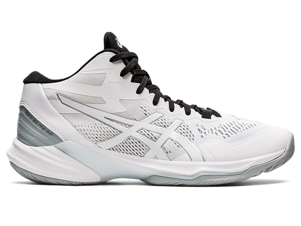 Men's Asics Sky Elite Ff Mt 2 Indoor Shoes White / Silver | 8571-LPYIH