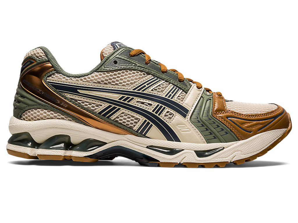 Women's Asics Gel-Kayano 14 Sneakers Light Yellow | 5203-JTAEG